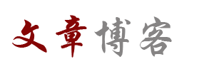 扶墙摸壁网
